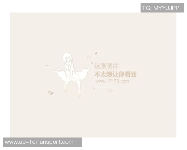 FIFA提议强制休息调整赛程或将严重影响欧战球队的比赛安排