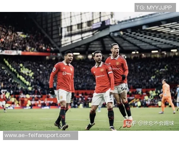 太阳报分析曼联与曼城对决阵型姆伯莫领衔锋线B费回归核心位置