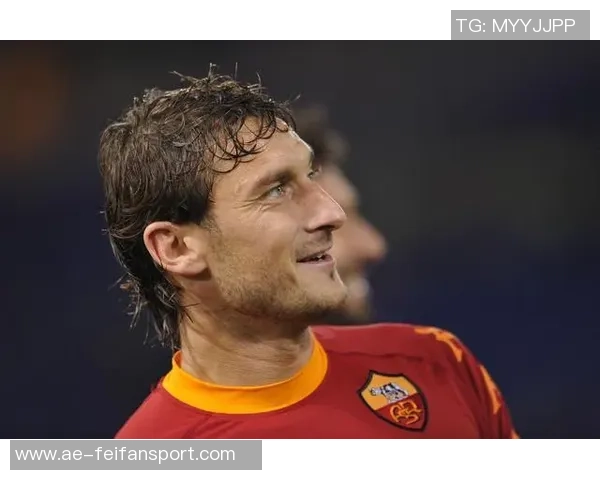 托蒂回忆2004年欧洲杯吐口水事件深感后悔与羞愧