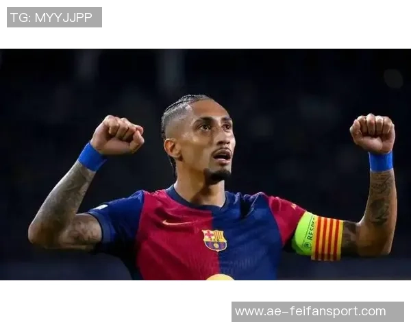 拉菲尼亚坦言曾考虑离开巴萨沙特报价令我心动不已