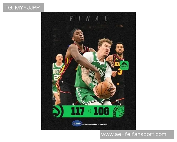 杰伦布朗谈绿军战绩超预期称球队成长速度令人惊喜