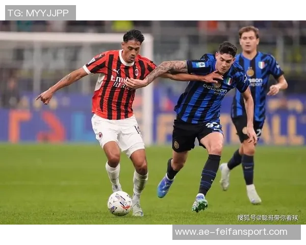 米兰在主场遭遇亚特兰大射门和控球双重压制分析