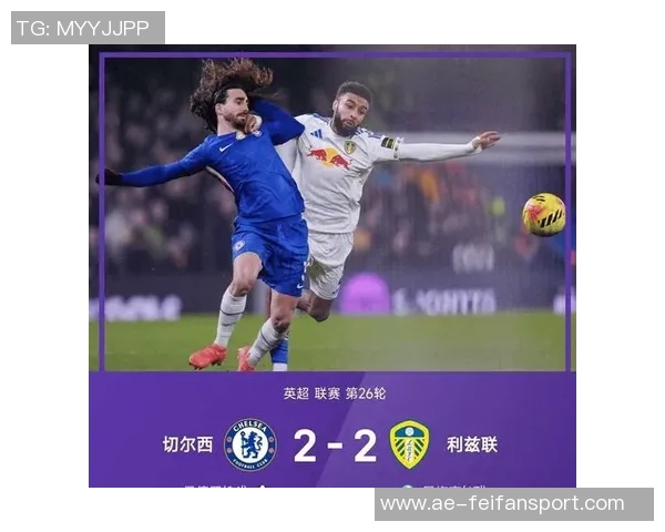 英超分析:曼联力克热刺枪手顺利晋级蓝军客战维拉面临挑战 英超分析:曼联力克热刺枪手顺利晋级蓝军客战维拉面临挑战