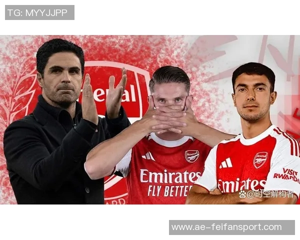 斯科尔斯称赞阿森纳展现夺冠潜力纽卡战役彰显冠军气质 斯科尔斯称赞阿森纳展现夺冠潜力纽卡战役彰显冠军气质