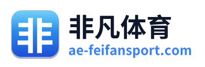 非凡体育 Logo